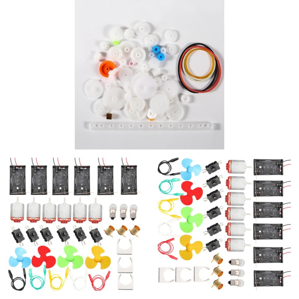 Hobby Is Science - مجموعات المحركات STEM لعبة 3V-12V تجميع