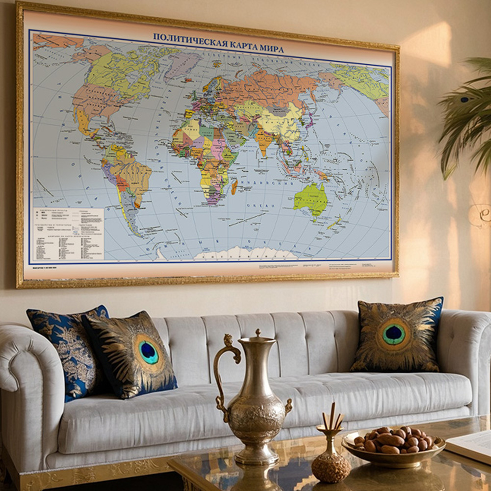 Star Map Poster - خريطة العالم الروسية 150*100 سنتيمتر غير